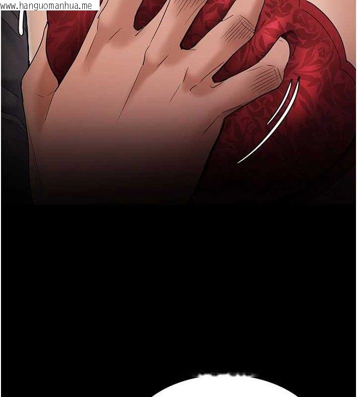 韩国漫画痴汉成瘾韩漫_痴汉成瘾-第127话-家访体验现挤母乳在线免费阅读-韩国漫画-第85张图片