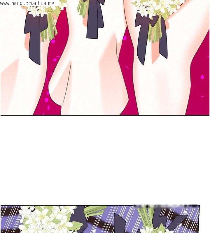 韩国漫画性运刮刮乐韩漫_性运刮刮乐-最终话-刮刮乐最终赏-结婚在线免费阅读-韩国漫画-第91张图片