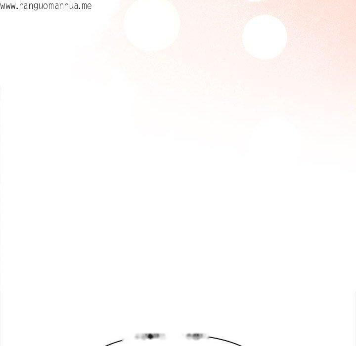 韩国漫画其实我很喜欢你韩漫_其实我很喜欢你-第50话在线免费阅读-韩国漫画-第198张图片