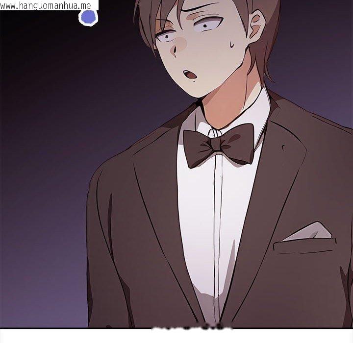 韩国漫画其实我很喜欢你韩漫_其实我很喜欢你-第50话在线免费阅读-韩国漫画-第156张图片