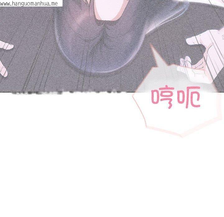 韩国漫画夫妇游戏韩漫_夫妇游戏-第27话在线免费阅读-韩国漫画-第34张图片