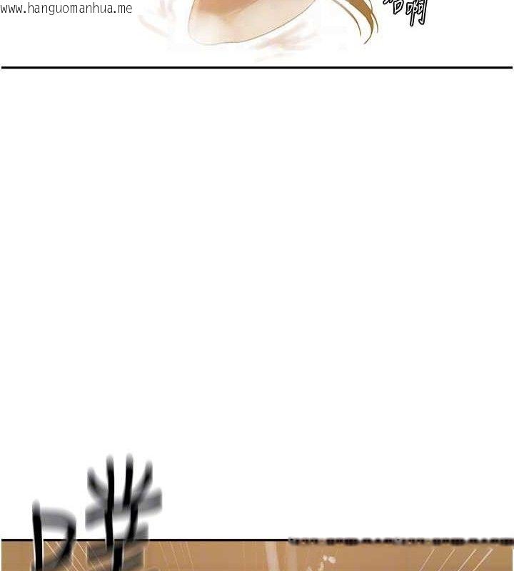 韩国漫画秘密教学韩漫_秘密教学-第268话-不能在我老公面前插!在线免费阅读-韩国漫画-第21张图片