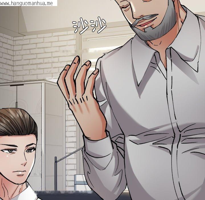 韩国漫画坏女人/了不起的她韩漫_坏女人/了不起的她-第66话在线免费阅读-韩国漫画-第68张图片