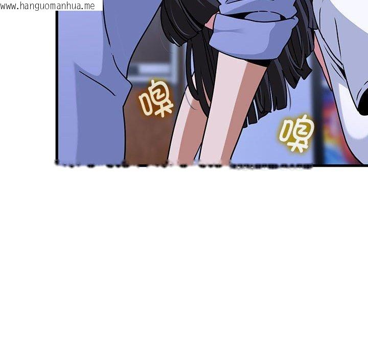 韩国漫画发小碰不得/强制催眠韩漫_发小碰不得/强制催眠-第68话在线免费阅读-韩国漫画-第72张图片