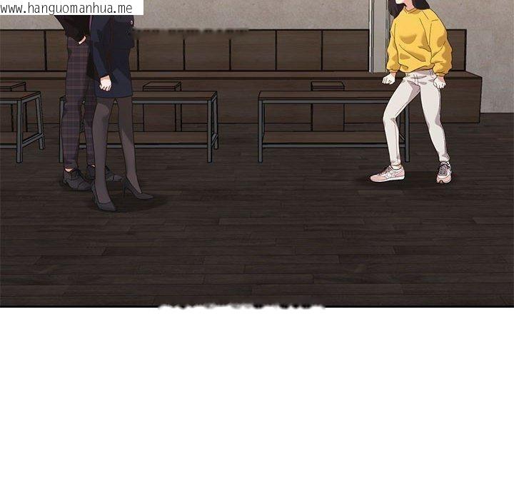 韩国漫画我的傻瓜男友韩漫_我的傻瓜男友-第11话在线免费阅读-韩国漫画-第10张图片
