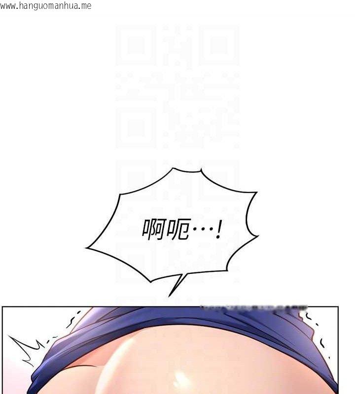 韩国漫画鲁蛇社畜的金手指韩漫_鲁蛇社畜的金手指-第21话-被美足摩擦的快感在线免费阅读-韩国漫画-第100张图片