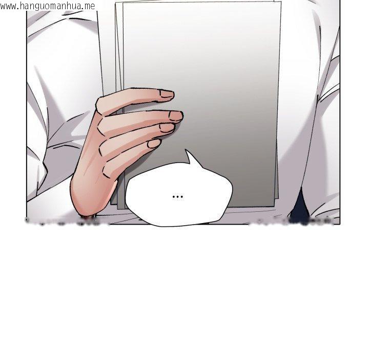 韩国漫画坏女人/了不起的她韩漫_坏女人/了不起的她-第66话在线免费阅读-韩国漫画-第72张图片