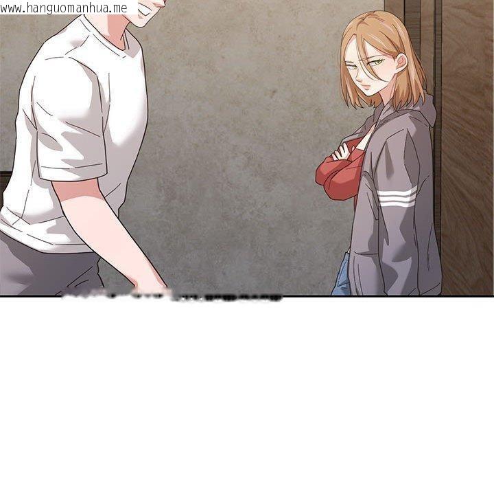 韩国漫画我的傻瓜男友韩漫_我的傻瓜男友-第11话在线免费阅读-韩国漫画-第80张图片