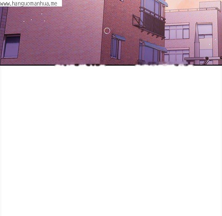 韩国漫画其实我很喜欢你韩漫_其实我很喜欢你-第50话在线免费阅读-韩国漫画-第18张图片