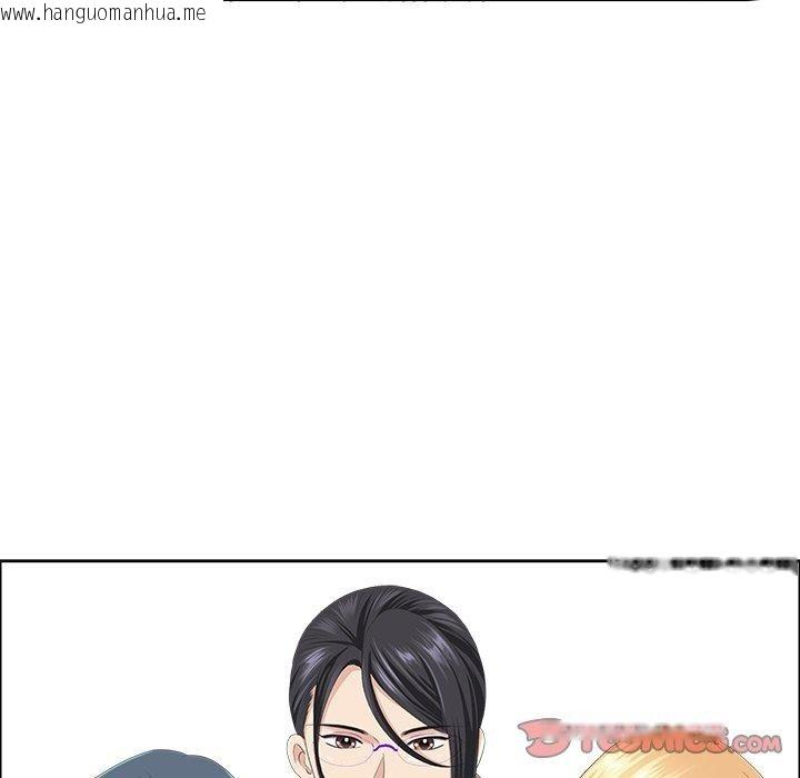 韩国漫画最强男人韩漫_最强男人-第23话在线免费阅读-韩国漫画-第93张图片