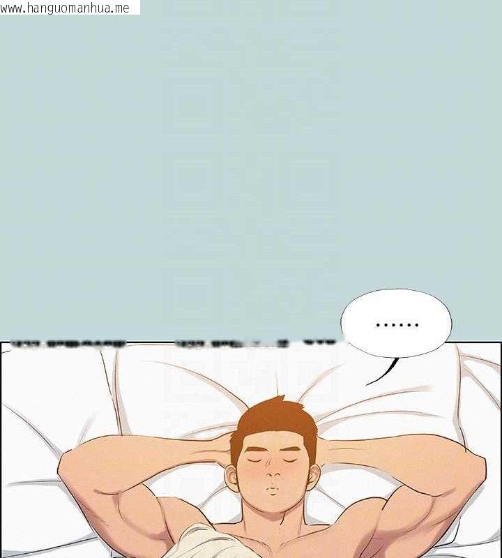 韩国漫画纵夏夜之梦(无码版)韩漫_纵夏夜之梦(无码版)-第70话-正雄，我下巴好酸…在线免费阅读-韩国漫画-第24张图片