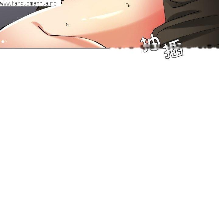 韩国漫画坏女人/了不起的她韩漫_坏女人/了不起的她-第66话在线免费阅读-韩国漫画-第49张图片