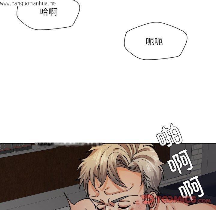 韩国漫画坏女人/了不起的她韩漫_坏女人/了不起的她-第66话在线免费阅读-韩国漫画-第51张图片