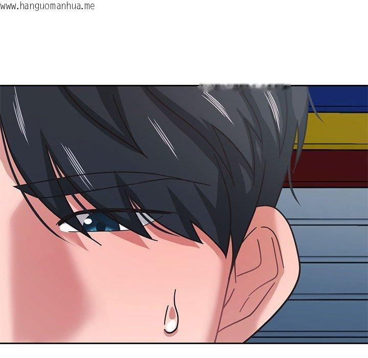 韩国漫画我的傻瓜男友韩漫_我的傻瓜男友-第11话在线免费阅读-韩国漫画-第103张图片