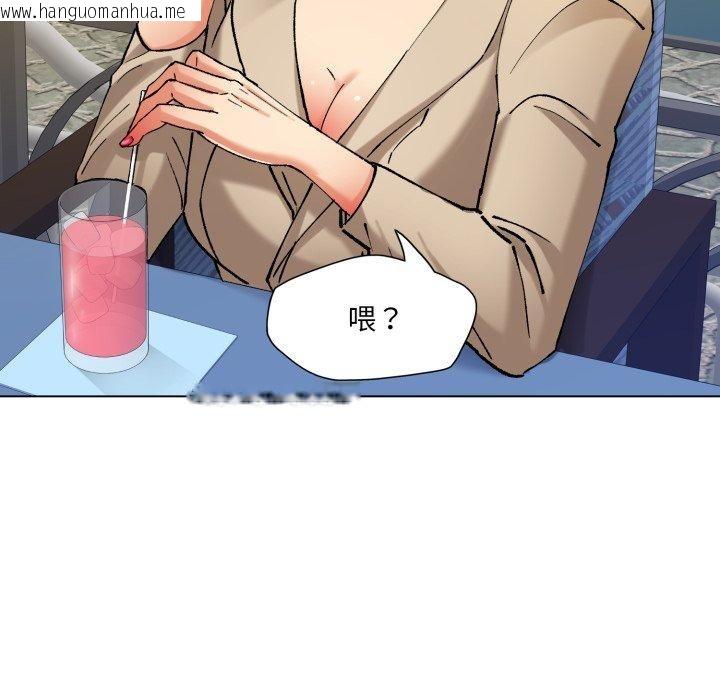 韩国漫画坏女人/了不起的她韩漫_坏女人/了不起的她-第66话在线免费阅读-韩国漫画-第125张图片