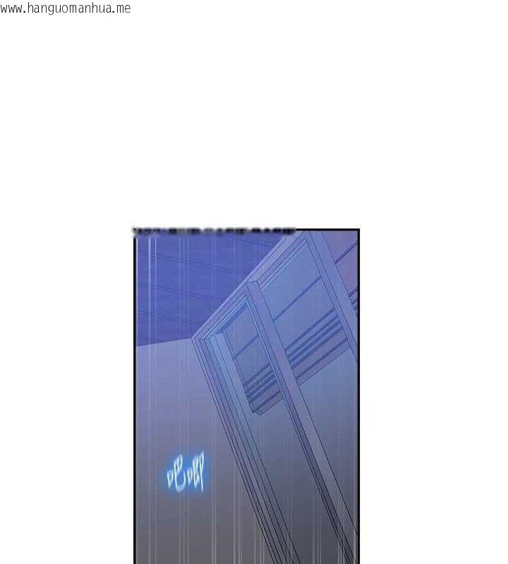 韩国漫画秘密教学韩漫_秘密教学-第268话-不能在我老公面前插!在线免费阅读-韩国漫画-第59张图片