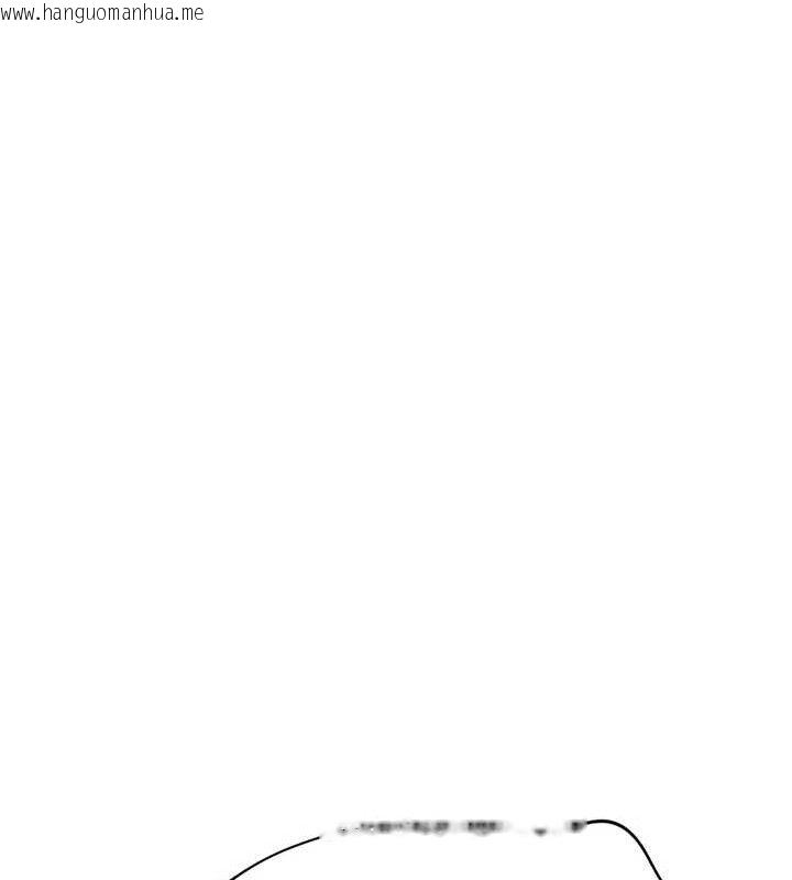 韩国漫画鲁蛇社畜的金手指韩漫_鲁蛇社畜的金手指-第21话-被美足摩擦的快感在线免费阅读-韩国漫画-第145张图片