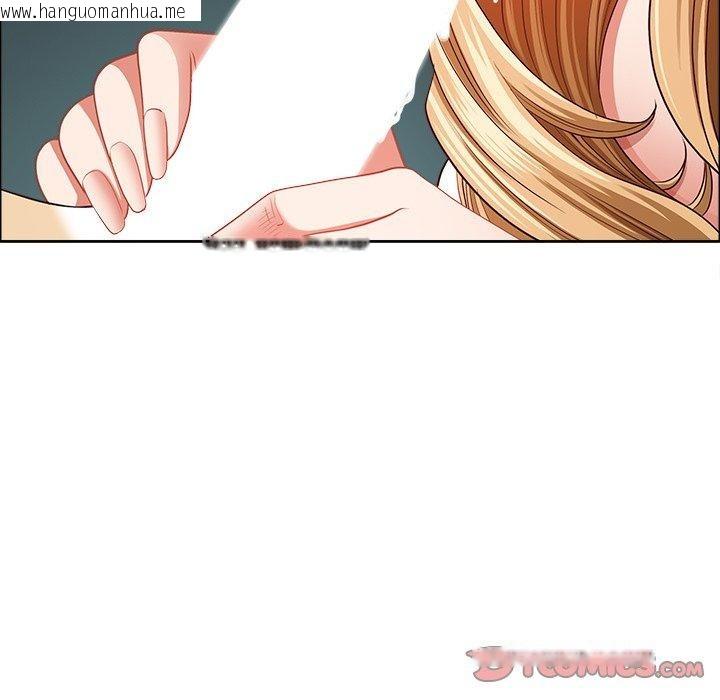 韩国漫画最强男人韩漫_最强男人-第23话在线免费阅读-韩国漫画-第111张图片