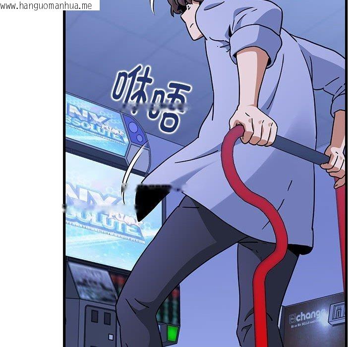 韩国漫画发小碰不得/强制催眠韩漫_发小碰不得/强制催眠-第68话在线免费阅读-韩国漫画-第18张图片