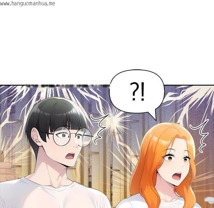 韩国漫画夫妇游戏韩漫_夫妇游戏-第27话在线免费阅读-韩国漫画-第144张图片