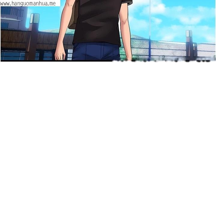 韩国漫画民宿精营中韩漫_民宿精营中-第1话-医生，帮我看看这边好吗?在线免费阅读-韩国漫画-第179张图片