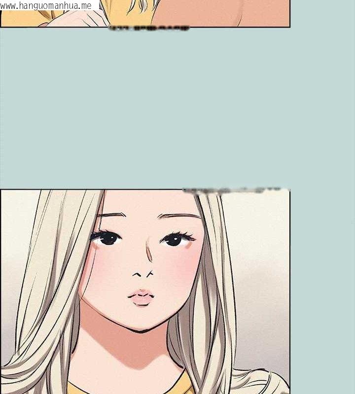 韩国漫画纵夏夜之梦(无码版)韩漫_纵夏夜之梦(无码版)-第70话-正雄，我下巴好酸…在线免费阅读-韩国漫画-第22张图片