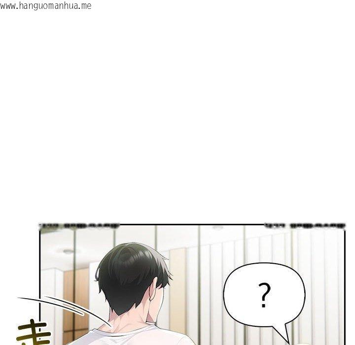 韩国漫画夫妇游戏韩漫_夫妇游戏-第27话在线免费阅读-韩国漫画-第139张图片