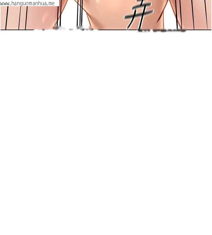 韩国漫画鲁蛇社畜的金手指韩漫_鲁蛇社畜的金手指-第21话-被美足摩擦的快感在线免费阅读-韩国漫画-第106张图片