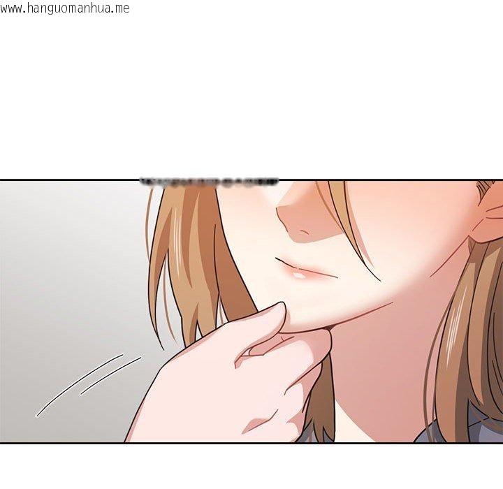 韩国漫画我的傻瓜男友韩漫_我的傻瓜男友-第11话在线免费阅读-韩国漫画-第81张图片