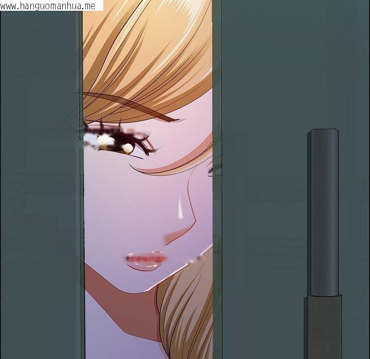 韩国漫画最强男人韩漫_最强男人-第23话在线免费阅读-韩国漫画-第115张图片