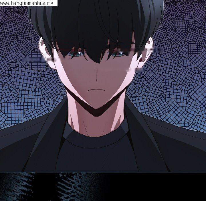 韩国漫画幸福来得太突然韩漫_幸福来得太突然-第23话在线免费阅读-韩国漫画-第144张图片