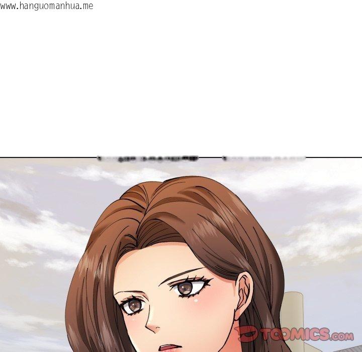 韩国漫画坏女人/了不起的她韩漫_坏女人/了不起的她-第66话在线免费阅读-韩国漫画-第39张图片