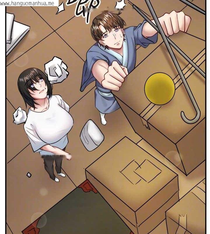 韩国漫画秘密温泉:混汤旅馆韩漫_秘密温泉:混汤旅馆-第30话-第一次被颜射的铃在线免费阅读-韩国漫画-第16张图片