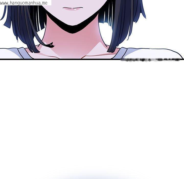 韩国漫画发小碰不得/强制催眠韩漫_发小碰不得/强制催眠-第68话在线免费阅读-韩国漫画-第15张图片