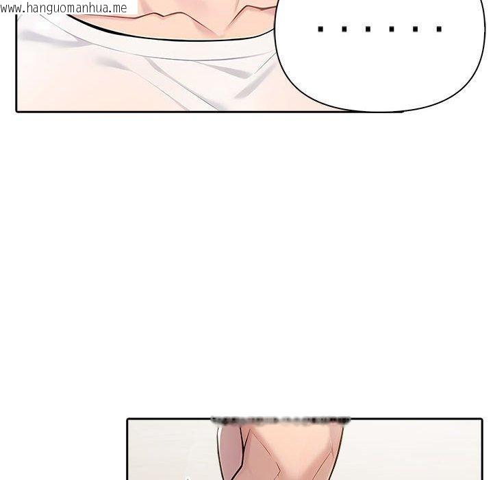 韩国漫画夫妇游戏韩漫_夫妇游戏-第27话在线免费阅读-韩国漫画-第137张图片