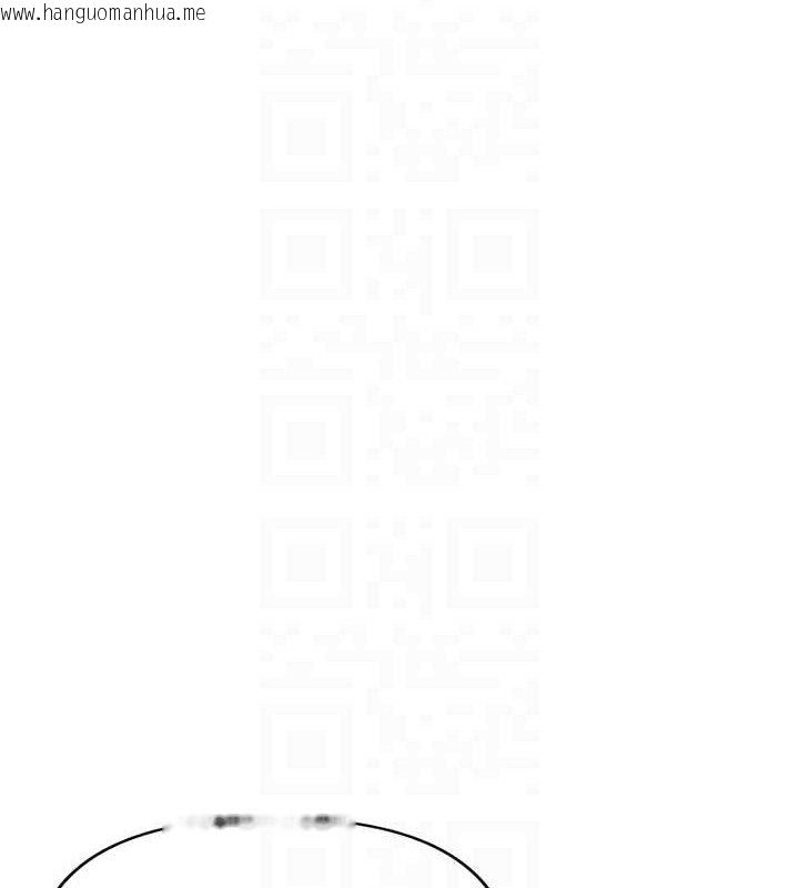 韩国漫画鲁蛇社畜的金手指韩漫_鲁蛇社畜的金手指-第21话-被美足摩擦的快感在线免费阅读-韩国漫画-第87张图片