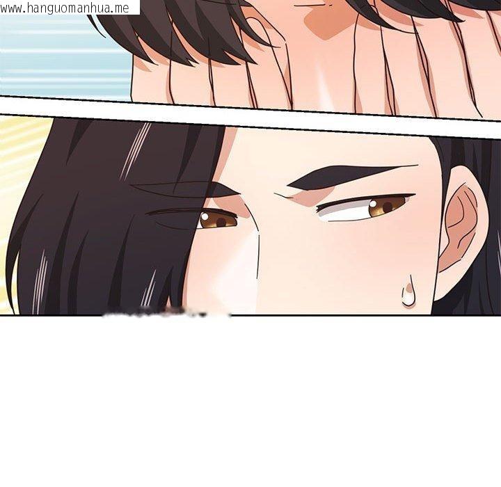 韩国漫画我的傻瓜男友韩漫_我的傻瓜男友-第11话在线免费阅读-韩国漫画-第12张图片