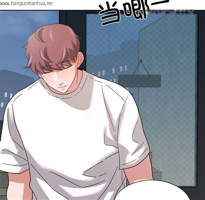 韩国漫画我的傻瓜男友韩漫_我的傻瓜男友-第11话在线免费阅读-韩国漫画-第76张图片