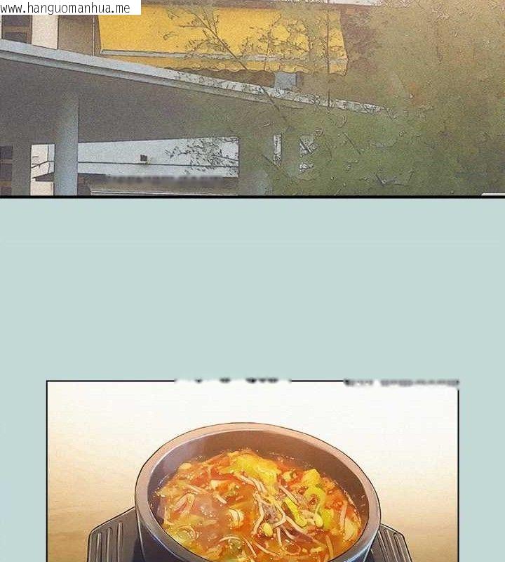韩国漫画纵夏夜之梦(无码版)韩漫_纵夏夜之梦(无码版)-第69话-一整天只想X恩舒在线免费阅读-韩国漫画-第2张图片