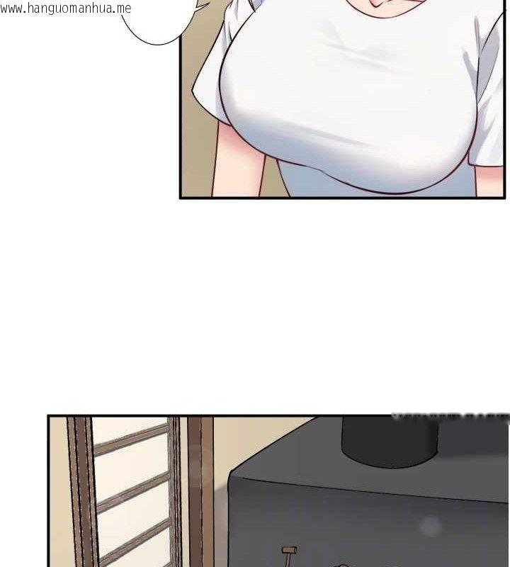 韩国漫画秘密温泉:混汤旅馆韩漫_秘密温泉:混汤旅馆-第30话-第一次被颜射的铃在线免费阅读-韩国漫画-第37张图片