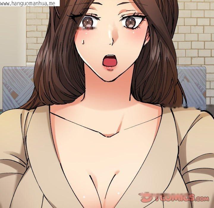 韩国漫画坏女人/了不起的她韩漫_坏女人/了不起的她-第66话在线免费阅读-韩国漫画-第111张图片