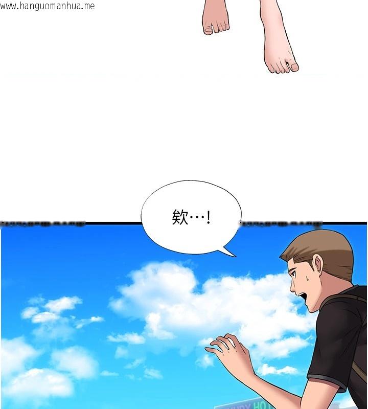 韩国漫画民宿精营中韩漫_民宿精营中-第1话-医生，帮我看看这边好吗?在线免费阅读-韩国漫画-第176张图片