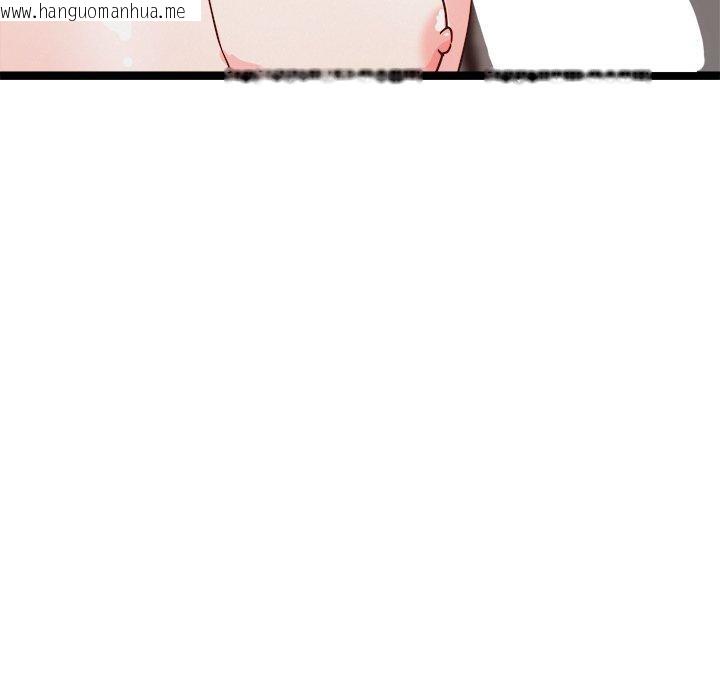 韩国漫画犬神的游戏韩漫_犬神的游戏-第19话在线免费阅读-韩国漫画-第35张图片