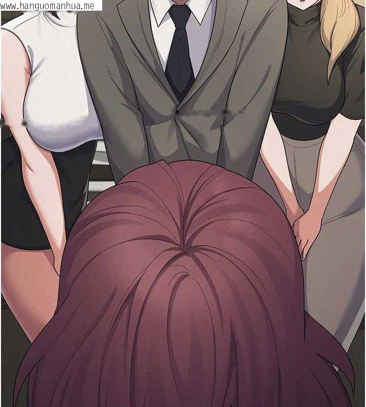 韩国漫画税金女友韩漫_税金女友-第39话-你想怎么对我都可以在线免费阅读-韩国漫画-第59张图片