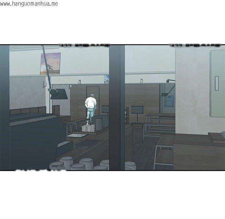 韩国漫画我的傻瓜男友韩漫_我的傻瓜男友-第11话在线免费阅读-韩国漫画-第85张图片