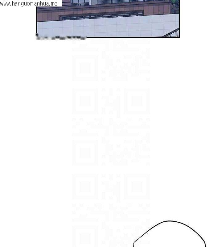 韩国漫画秘密教学韩漫_秘密教学-第268话-不能在我老公面前插!在线免费阅读-韩国漫画-第81张图片