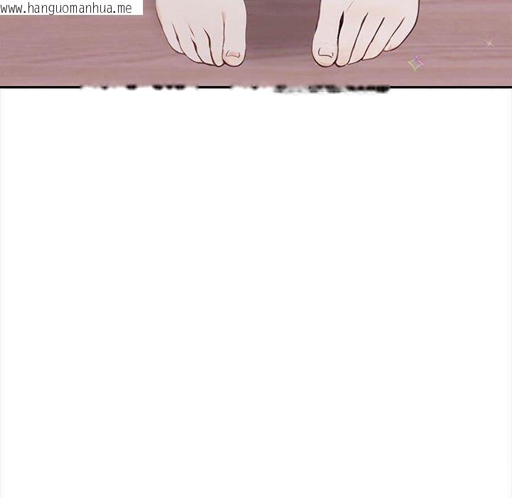 韩国漫画其实我很喜欢你韩漫_其实我很喜欢你-第50话在线免费阅读-韩国漫画-第230张图片