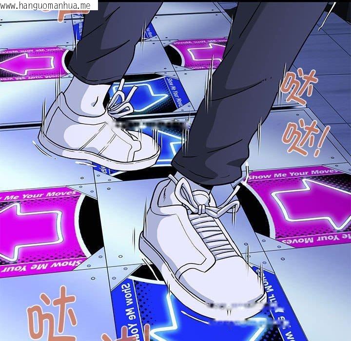 韩国漫画发小碰不得/强制催眠韩漫_发小碰不得/强制催眠-第68话在线免费阅读-韩国漫画-第38张图片