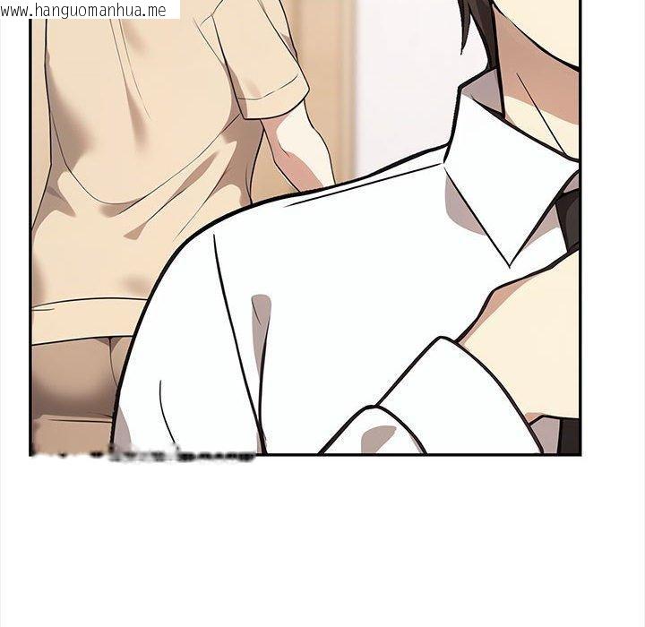 韩国漫画其实我很喜欢你韩漫_其实我很喜欢你-第50话在线免费阅读-韩国漫画-第99张图片