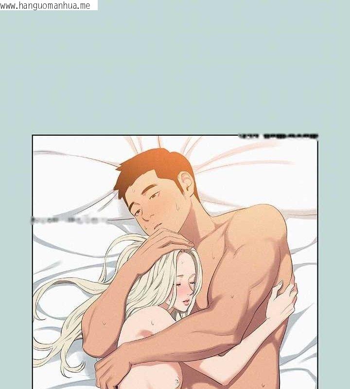 韩国漫画纵夏夜之梦(无码版)韩漫_纵夏夜之梦(无码版)-第70话-正雄，我下巴好酸…在线免费阅读-韩国漫画-第52张图片